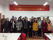 江蘇中鵬新材料股份有限公司TS5大工具培訓(xùn)圓滿完成