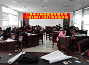ISO9001:2015內(nèi)審員培訓(xùn)在江蘇中天科技股份有限公司圓滿完成